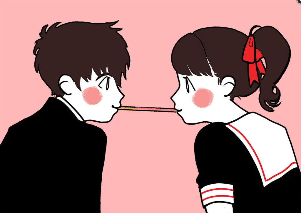 How to Play the Pocky Game