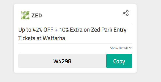 Almowafir's coupon for Zed Park's entry at Waffarha