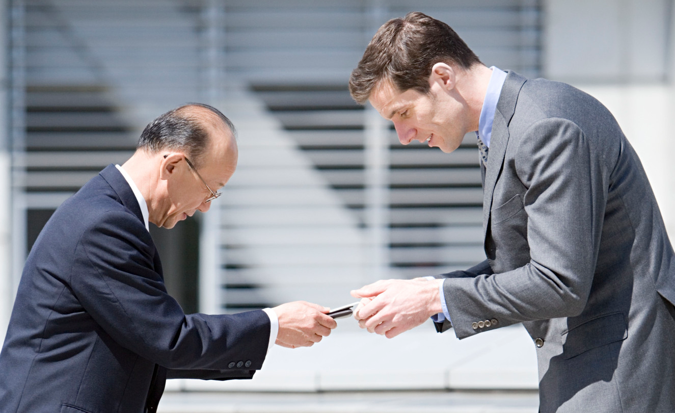 Geschäft auf Japanisch, Job, Karriere