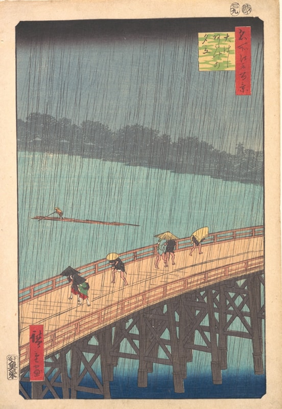 Sudden Shower Over Shin-Ōhashi Bridge and Atake