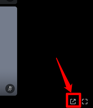 Closeup image showing the Pop Out button on Discord