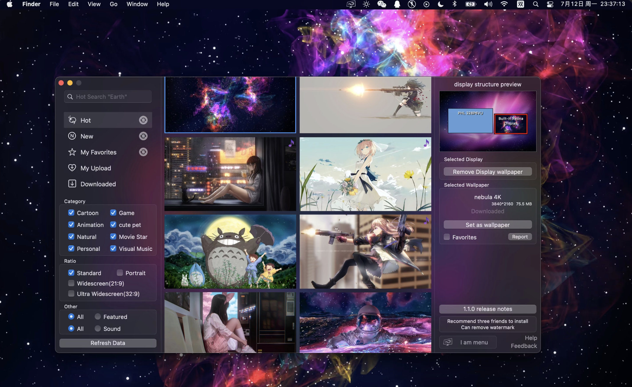 iWallpaper wallpapers