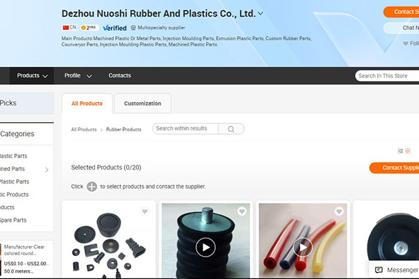 Dezhou Nuoshi Rubber and Plastic Co., Ltd.