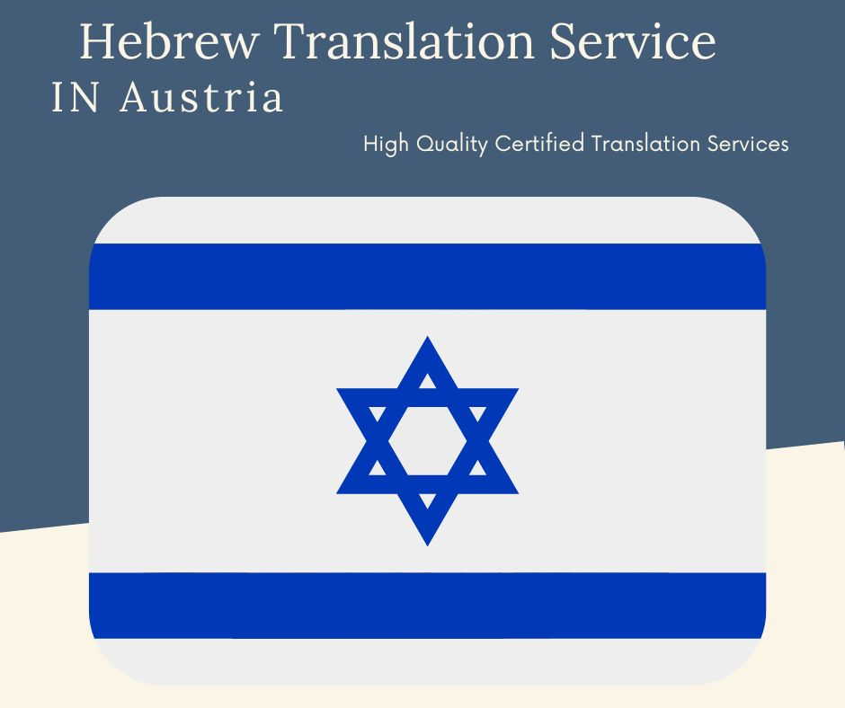 Hebrew Translation Services