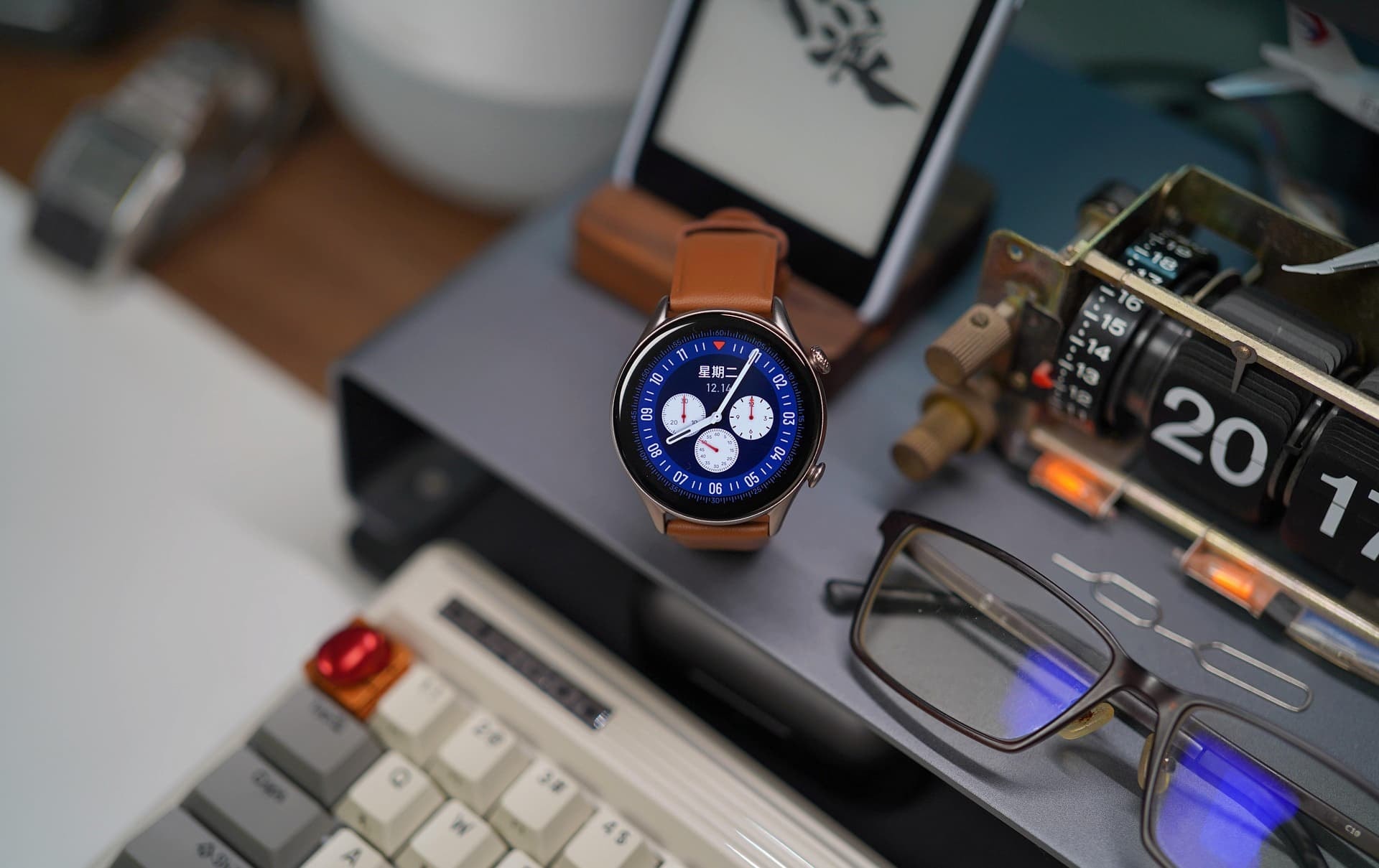 Smartwatch Routine