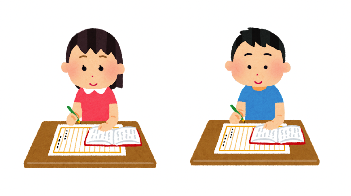 夏休みの宿題の定番といえば読書感想文