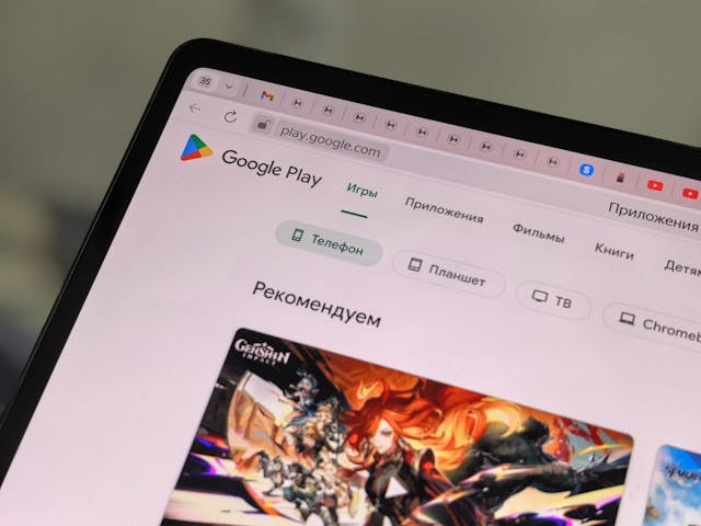 google play store