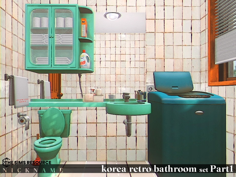 Korea Retro Bathroom Set Part 1