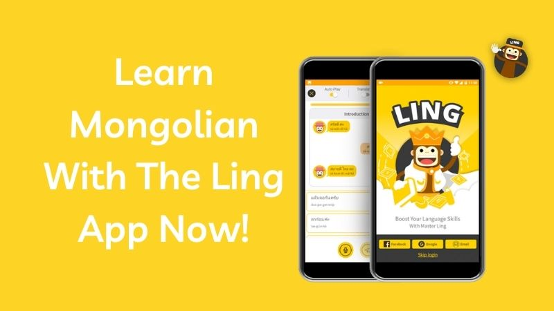 Learn Mongolian with Ling