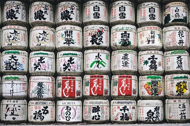 sake barrels, meiji shrine, trademark