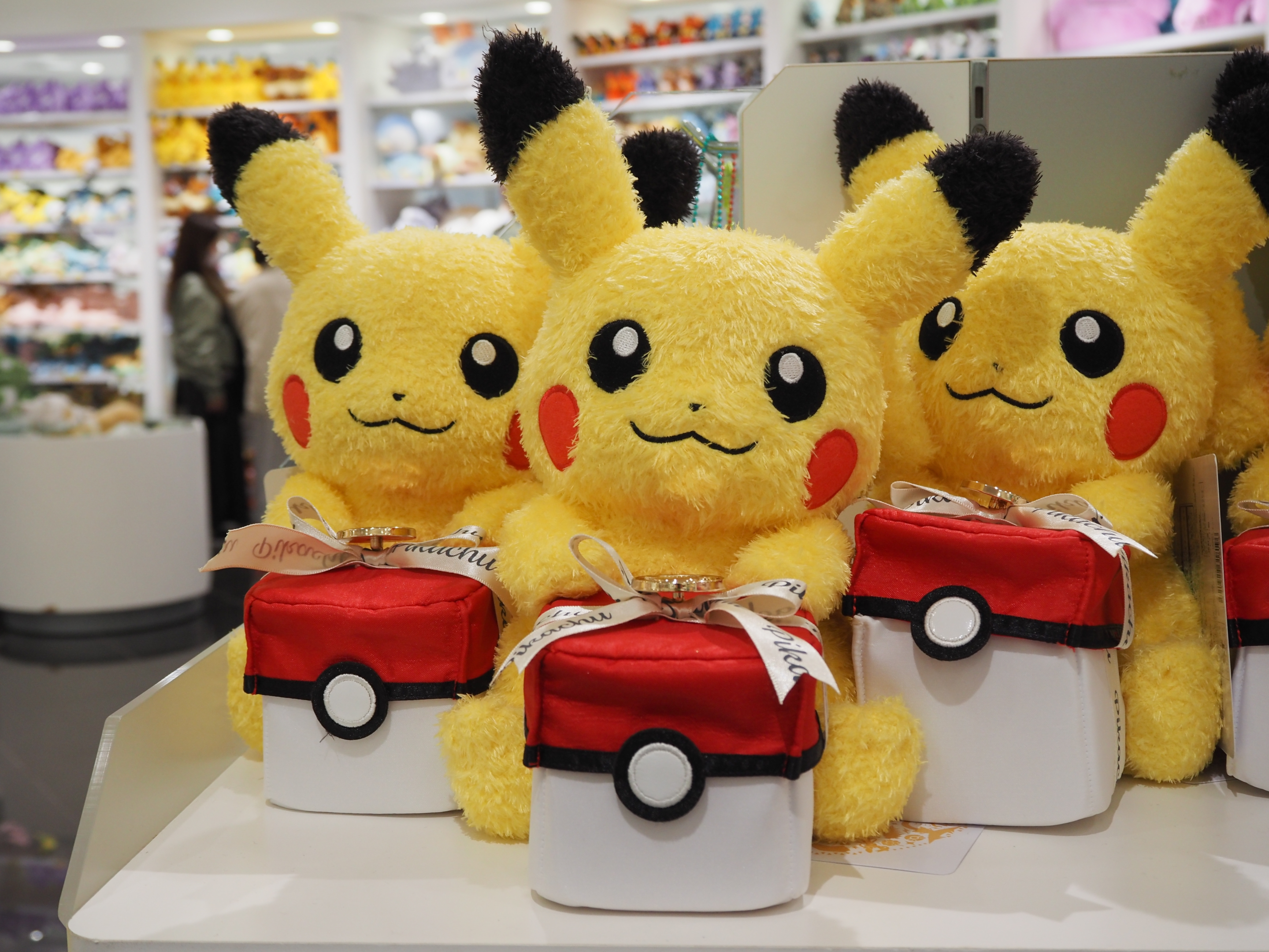 Pokémon Center Pikachu plushie gift