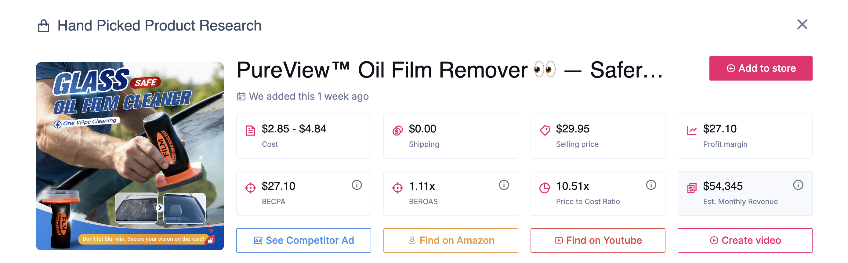 PureView Oil Film Remover 