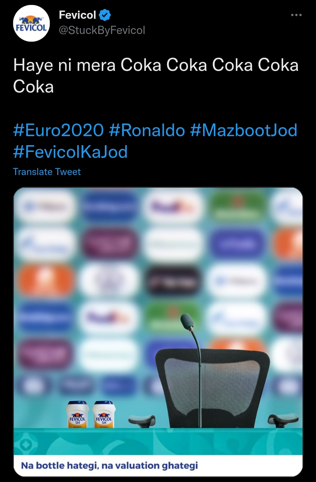 Fevicol's witty tweet amidst the Coca Cola and Cristiano Ronaldo snub