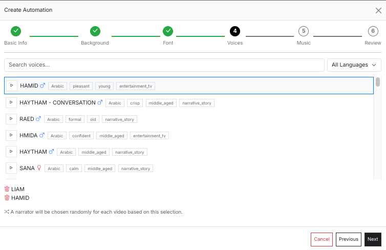 nullface.ai voice