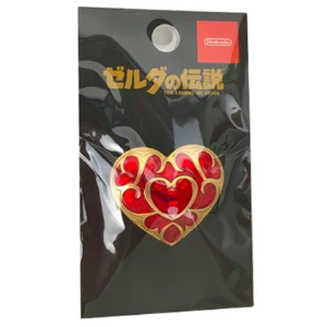 The Legend of Zelda: Heart Container Pin