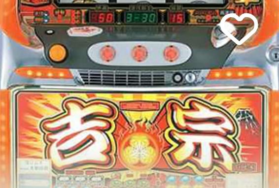 【体験談】オンラインカジノ天国編集部が実際に勝WINで遊んでみた