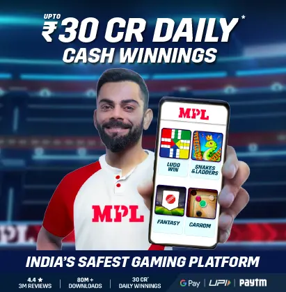 52+ Paytm Money Earning Games Without Investment [2024]