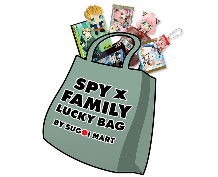 Sugoi Mart Spy × Family Lucky Bag