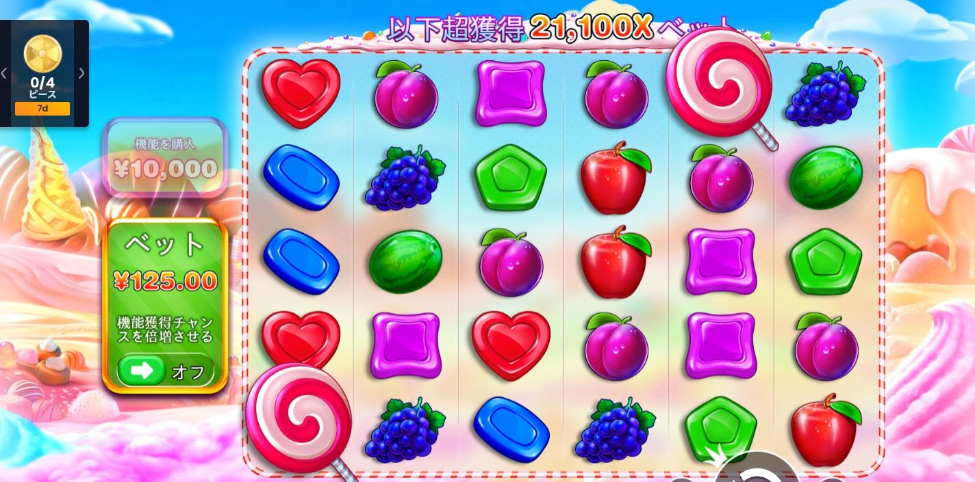 Sweet Bonanza