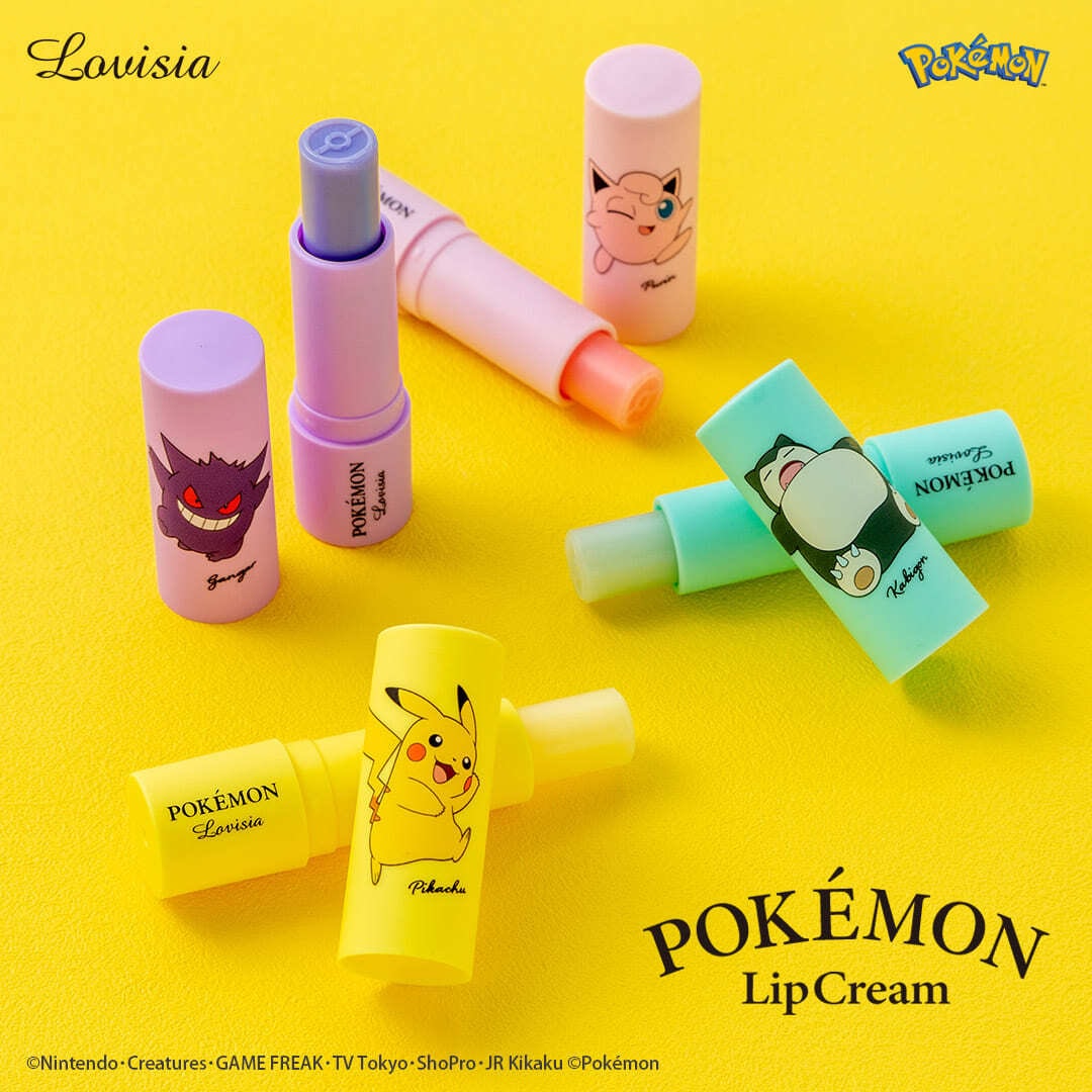 Pokémon Lovisia lip cream