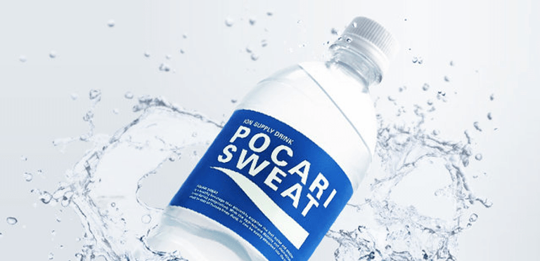 What is Pocari Sweat?