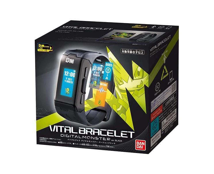  Digimon Vital Bracelet (Black)