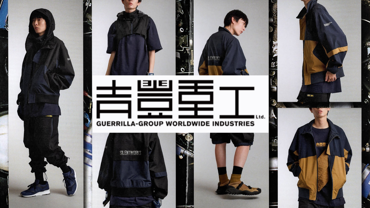 Guerilla Group logo with models in techwear fashion