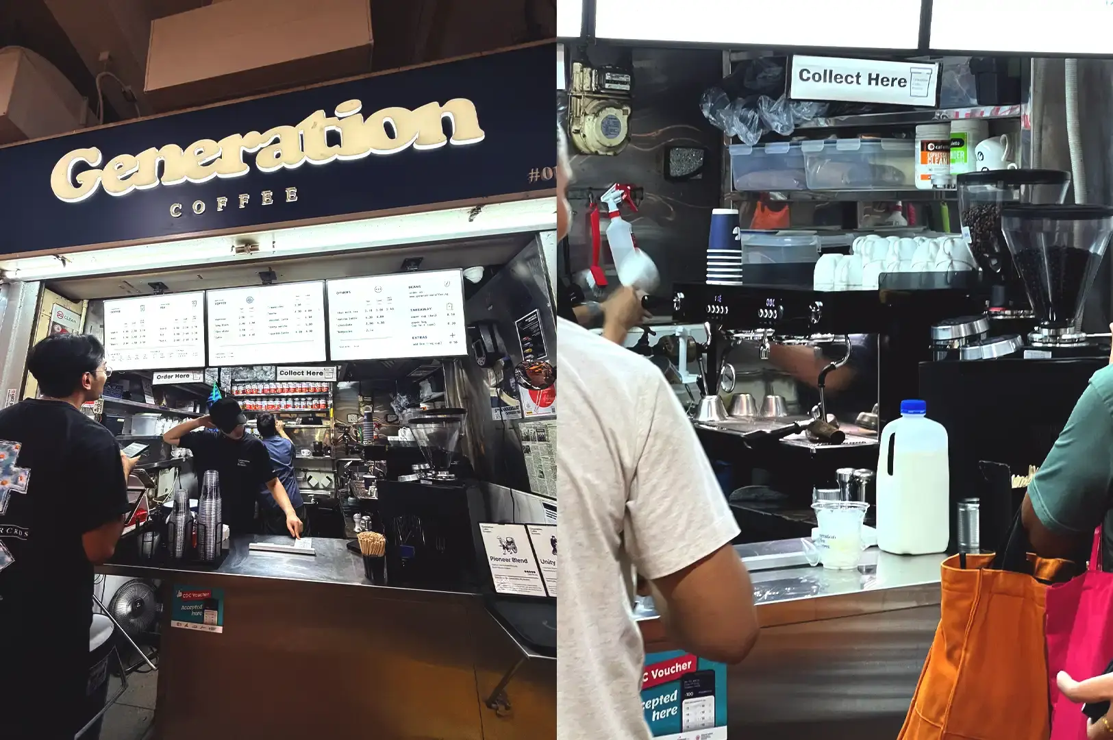 A split-view image showing the wide storefront signage of Generation Coffee on the left and a close-up of the espresso machine and milk pitcher on the right.