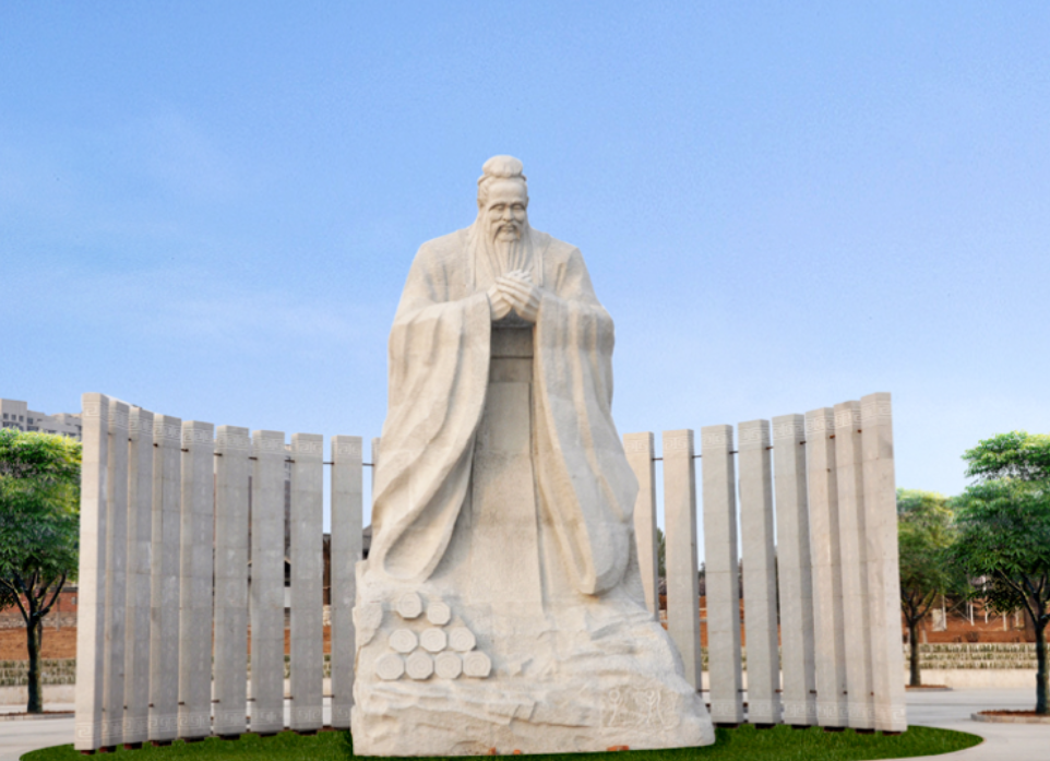 Famous Confucius Quotes About Life