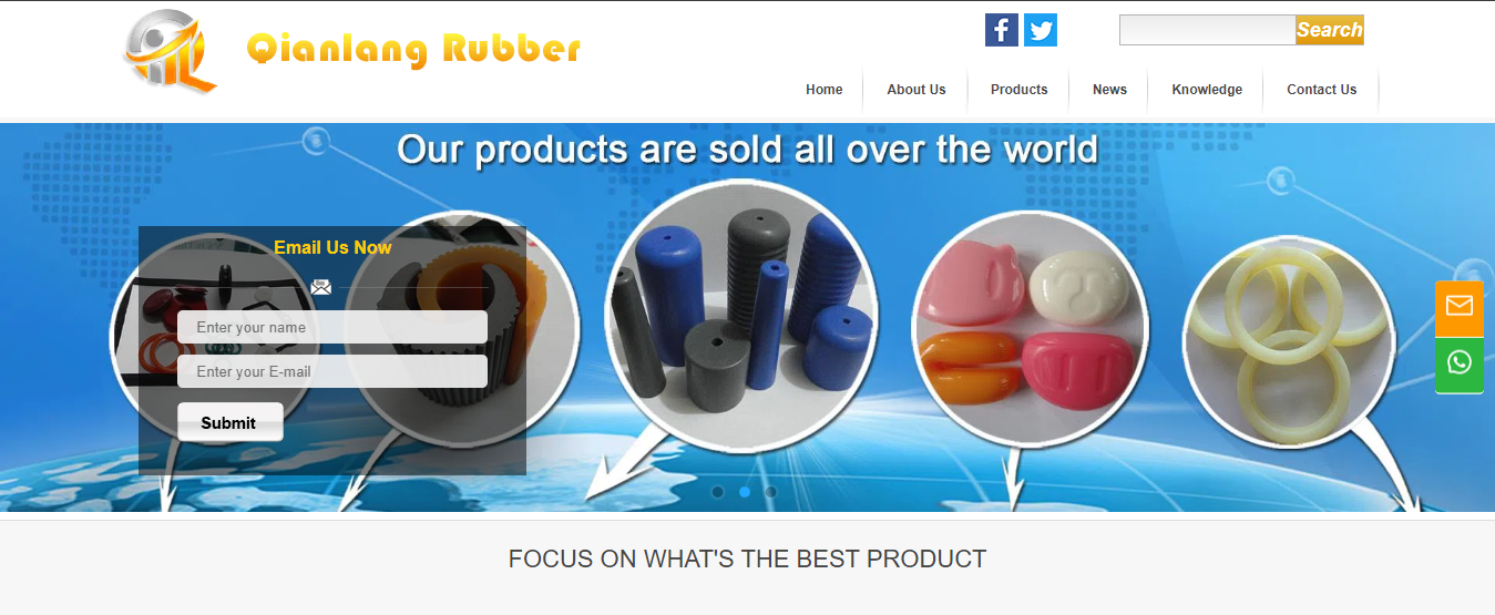 Haining Qianlang Rubber Products Factory