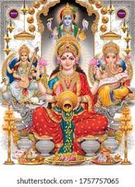 275,313 Hindu God Images, Stock Photos & Vectors | Shutterstock