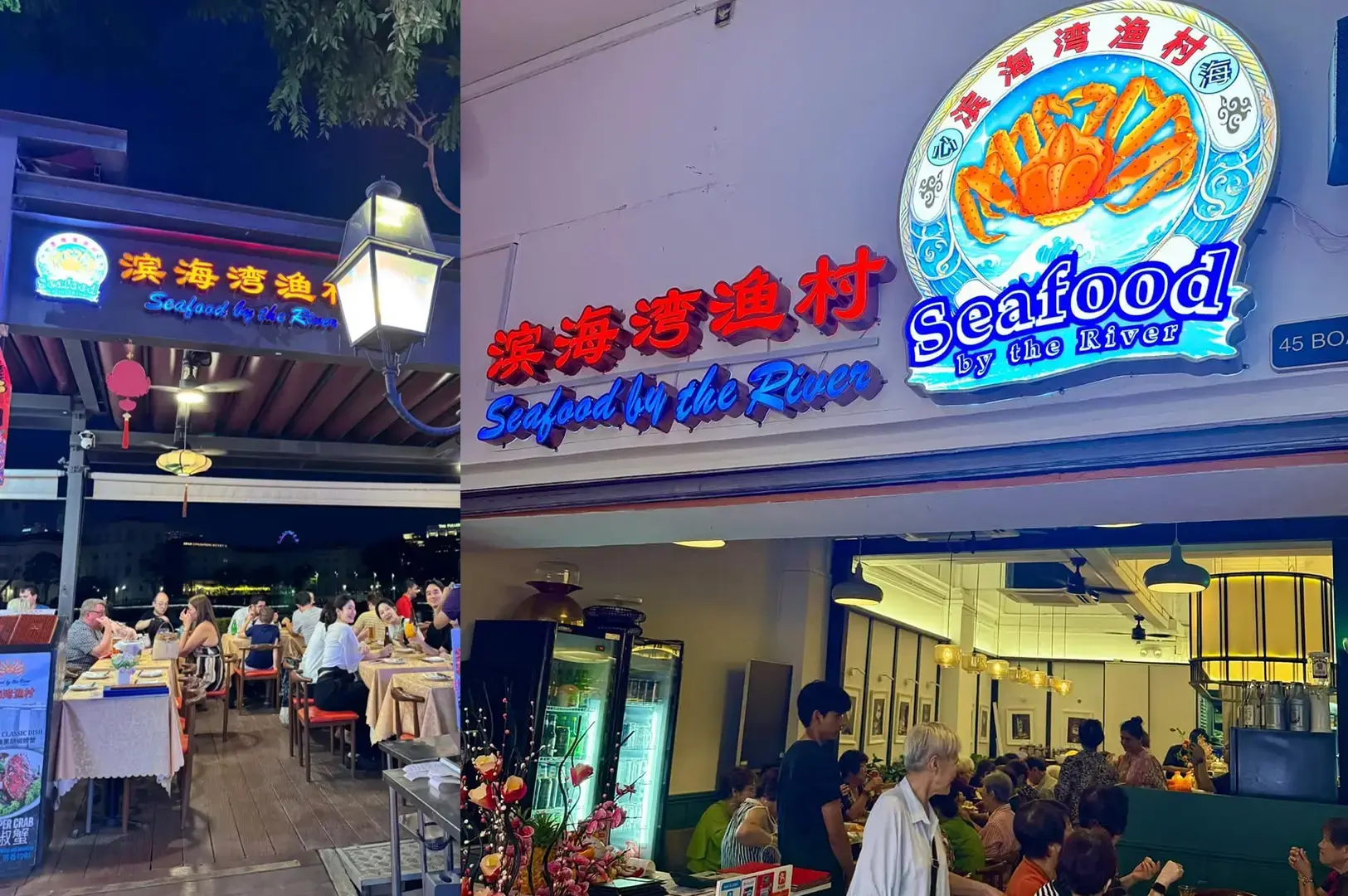 Seafood by the River Singapore restaurant exterior and riverside dining scene