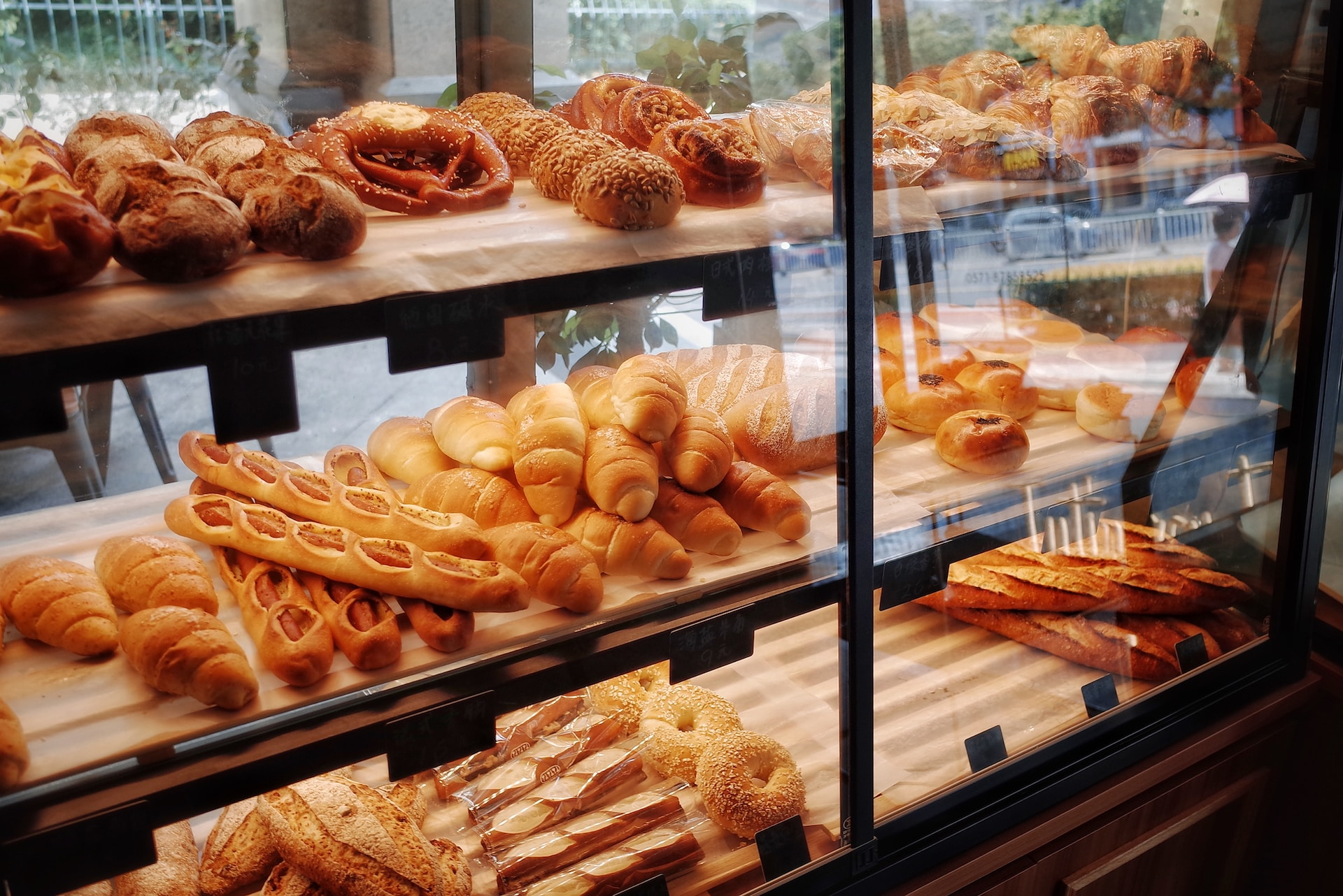 Small Businesses - Bakery Business