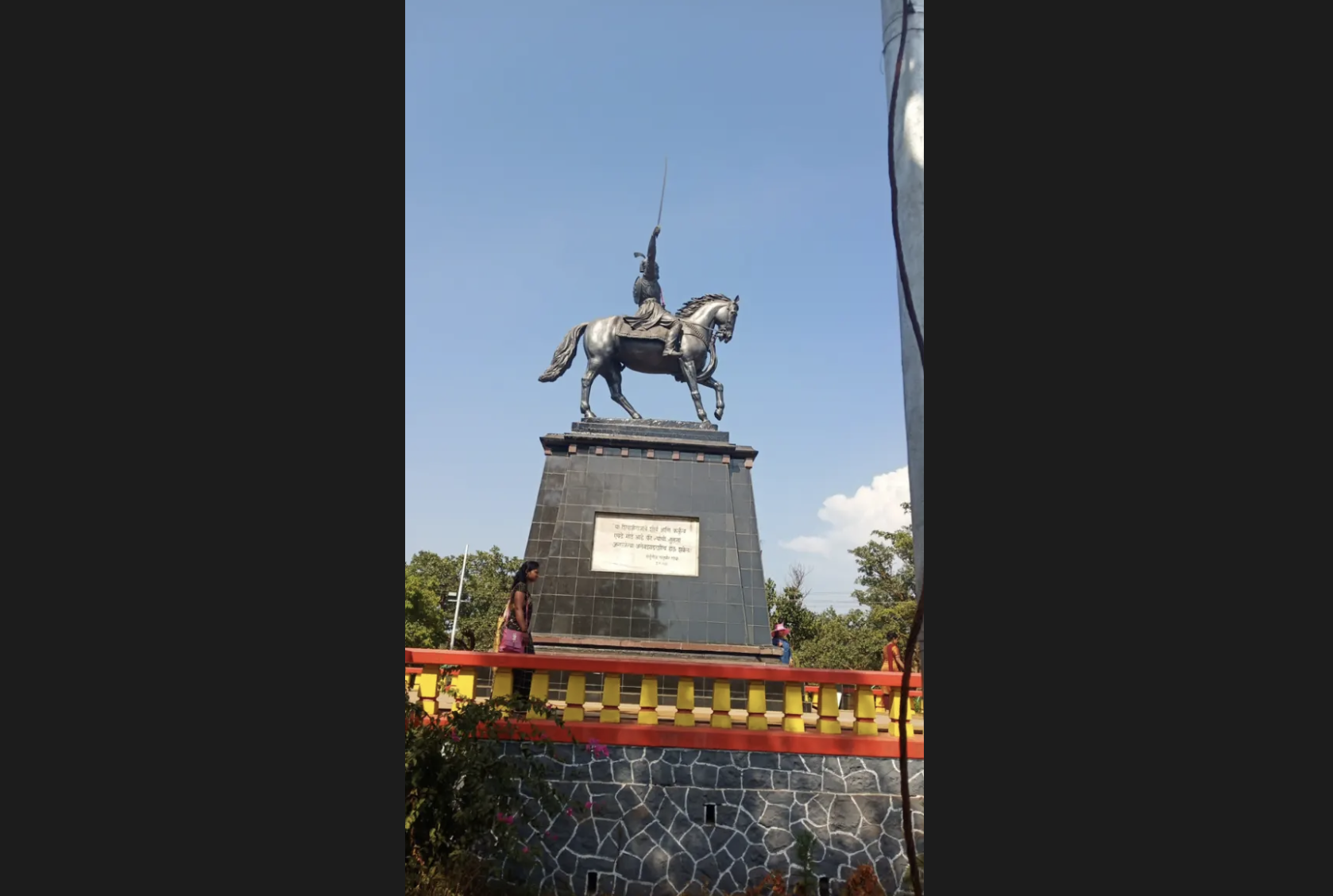 Shivaji Maharaj photo