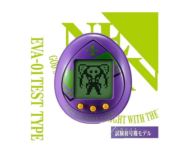 Neon Genesis Evangelion Tamagotchi: EVA-01