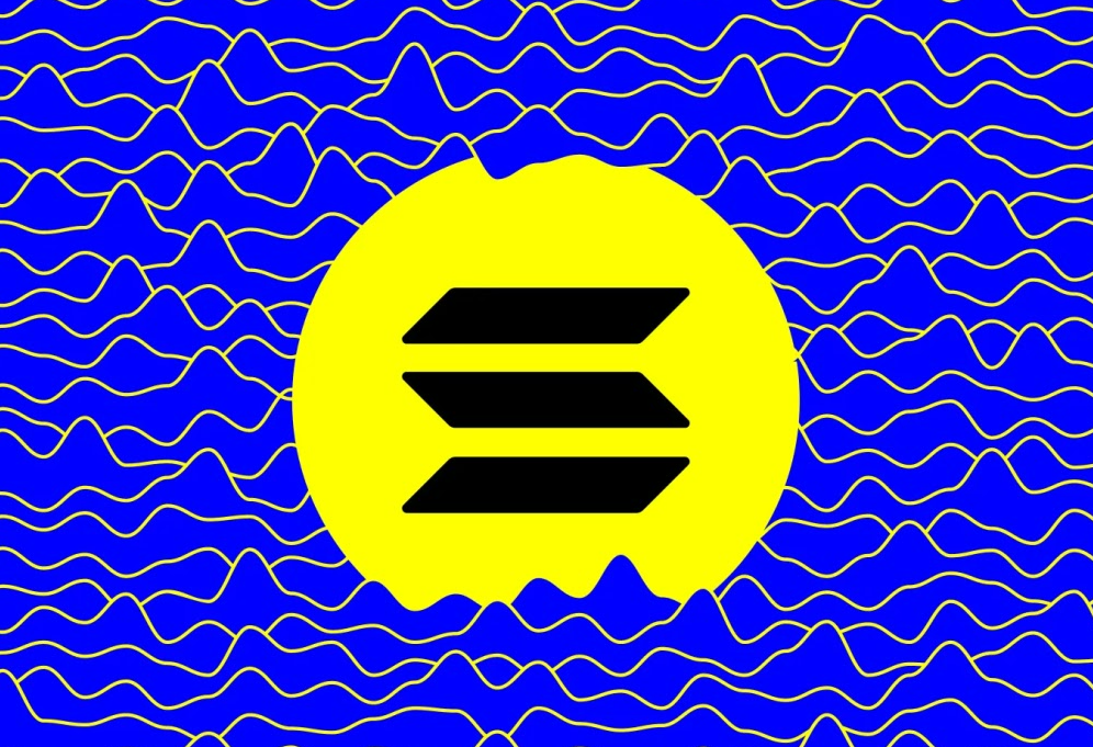 The Solana logo, a bold black "S" symbol made of three diagonal parallel bars, centered within a vibrant yellow circle resembling a sun.
