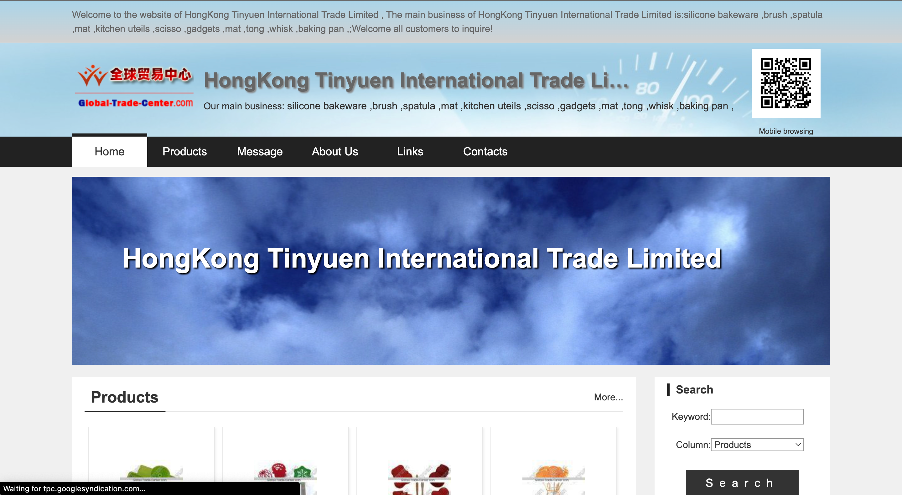 YangJiang Tinyuen Trade Limited