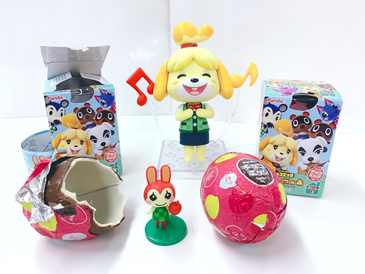 Animal Crossing Chocolate Eggs