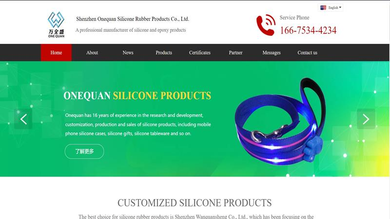 Onequan Silicone home page.