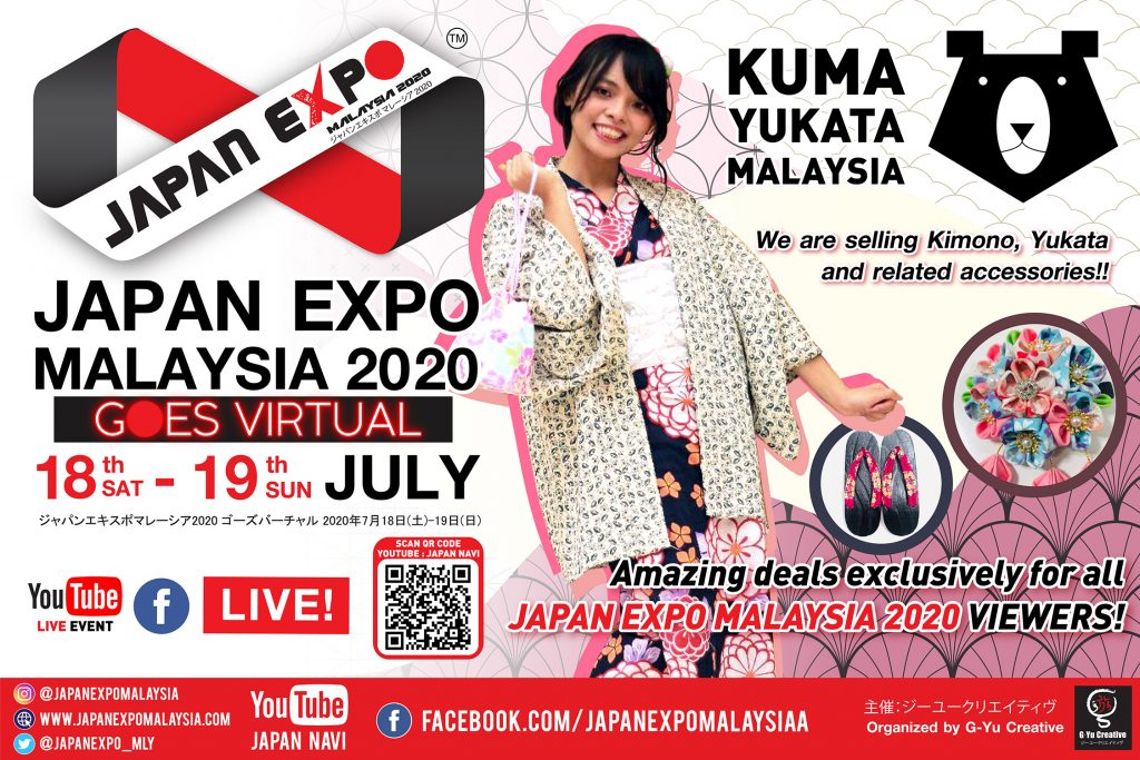 japan expo malaysia online virtual event
