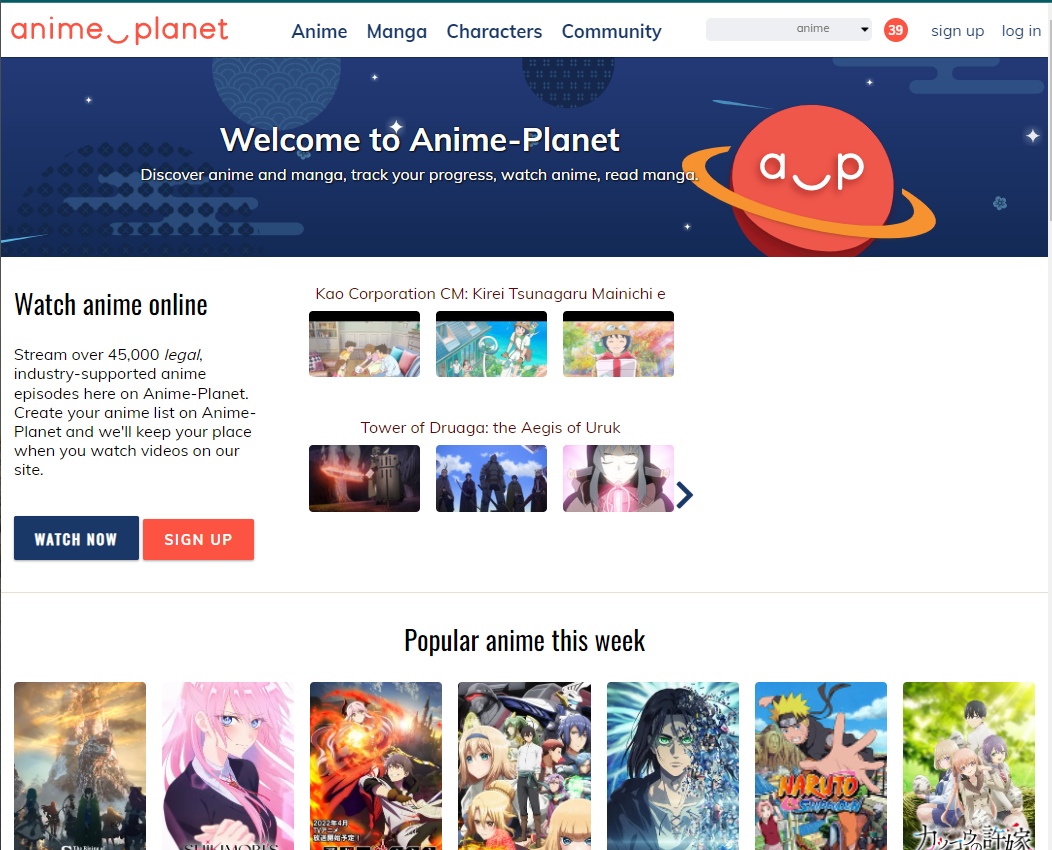 anime-planet home page