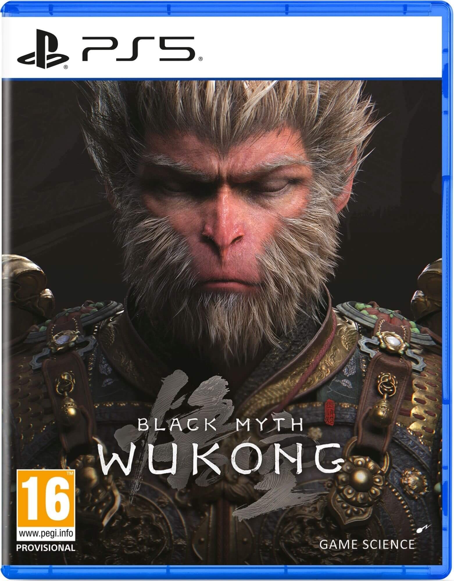 Black Myth: Wukong.