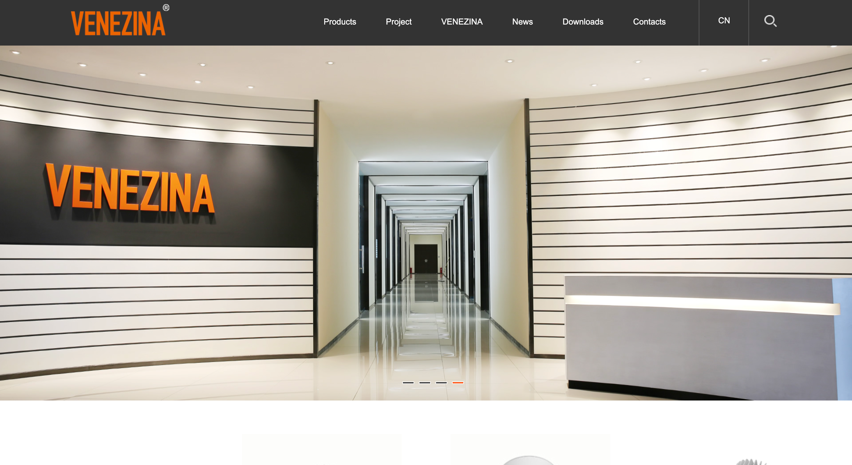 Dongguan Sunlush Lighting Co., Ltd.
