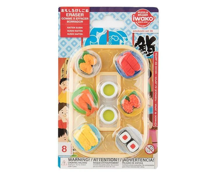 Conveyor Belt Sushi Erasers
