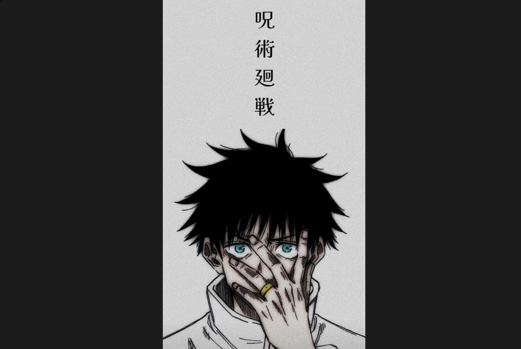 Yuma wallpaper for phone
