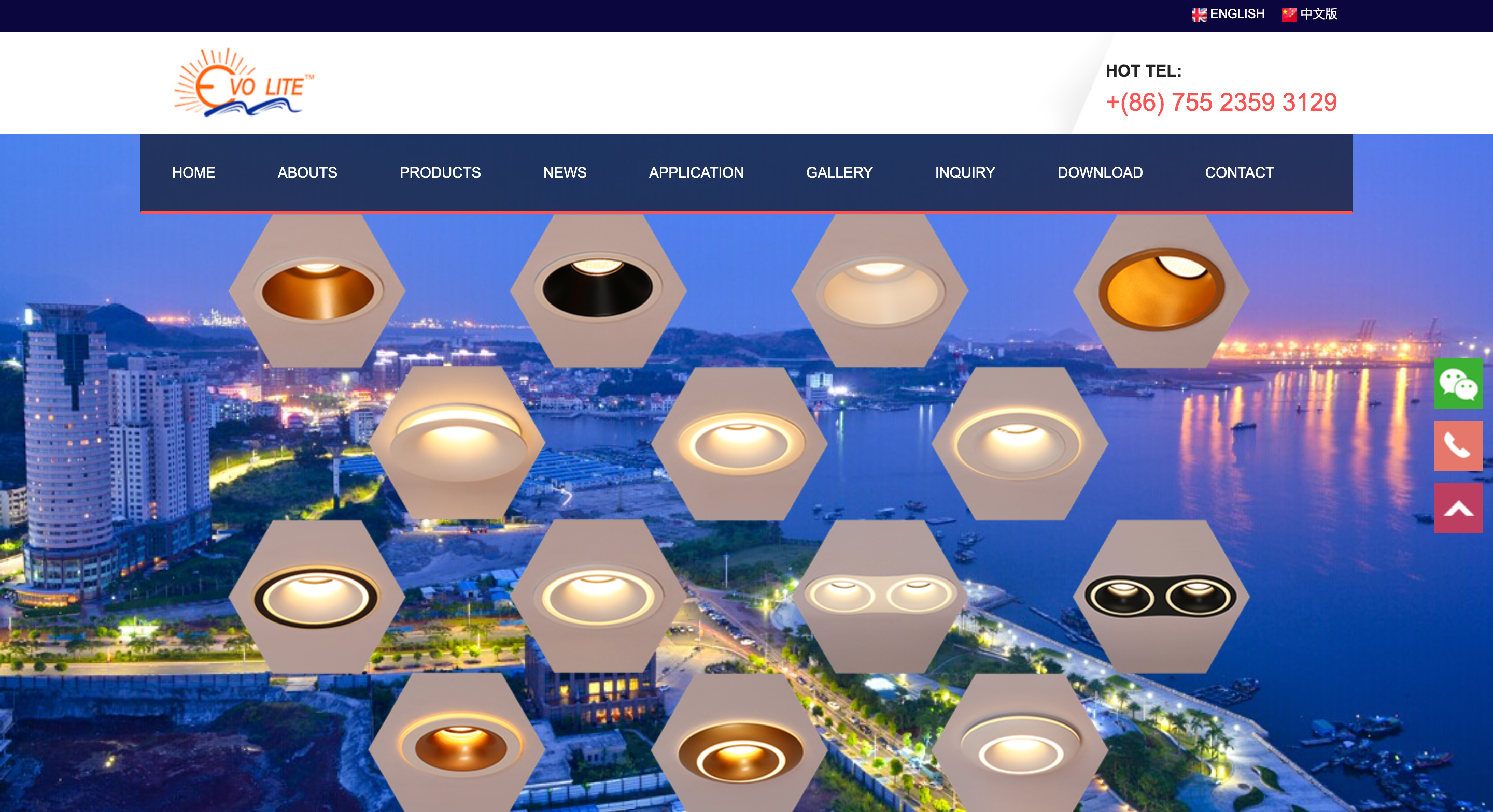 Shenzhen Evolite Lighting Co., Ltd.