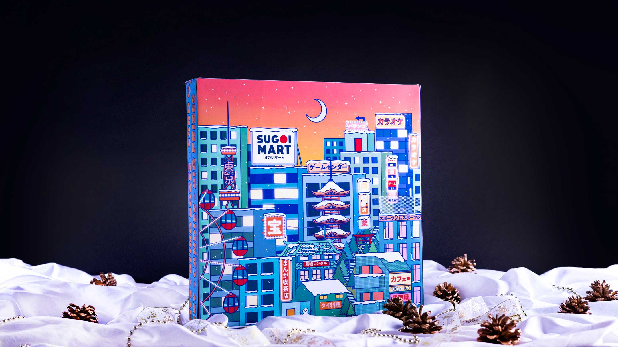 Christmas Advent Calendar by Sugoi Mart