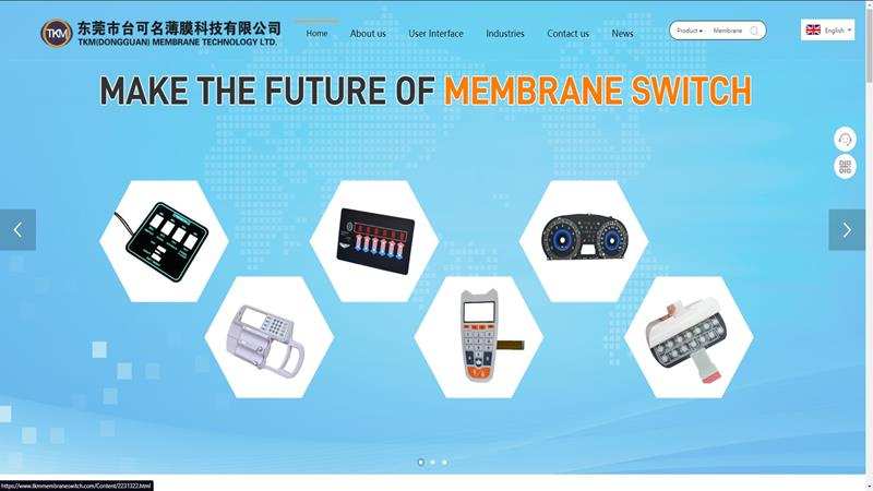 TKM (Dongguan) home page