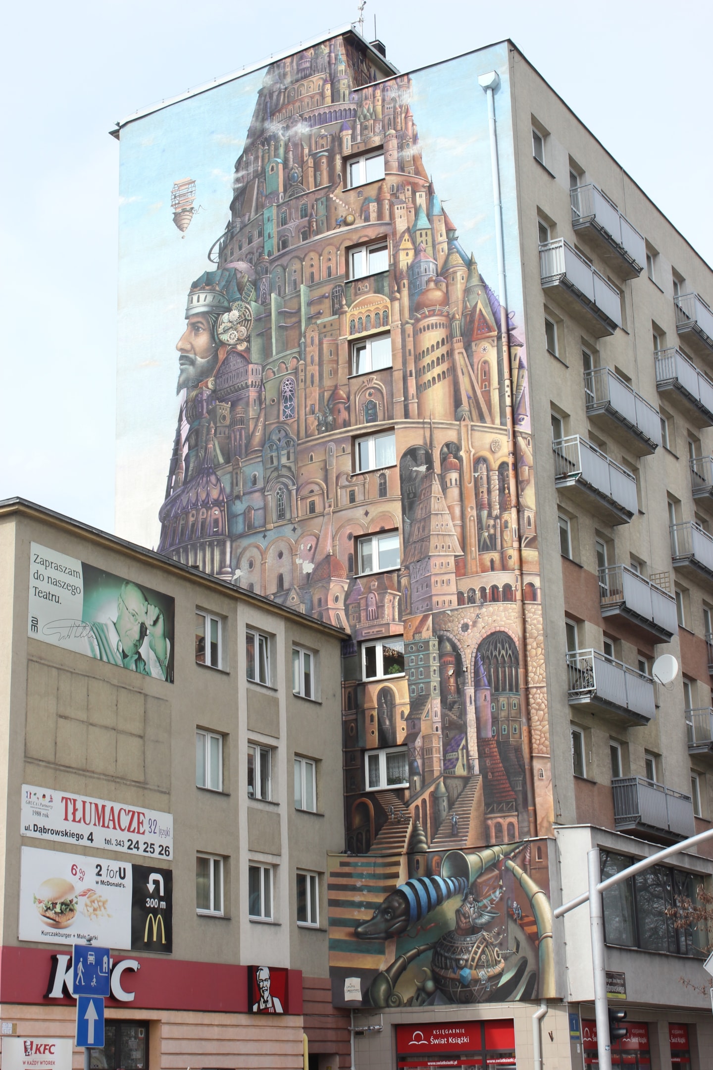 Mural 