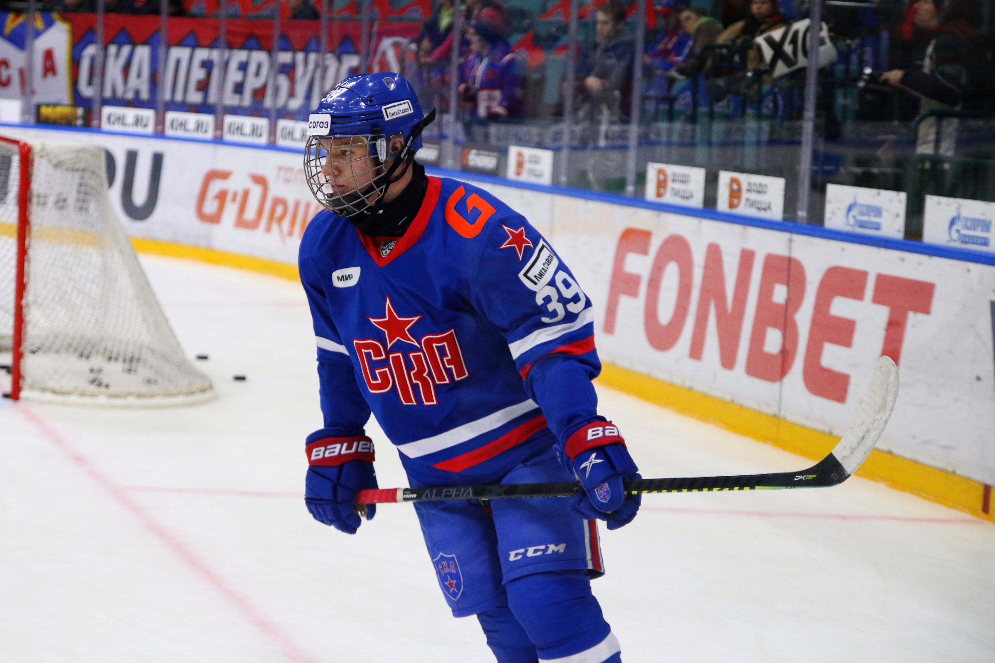 SKA Hockey Club player, Matvei Michkov seen in action during the Kontinental Hockey League, regular season KHL 2022 - 2023 between SKA Saint Petersburg and Dinamo Minsk at the Ice Sports Palace.